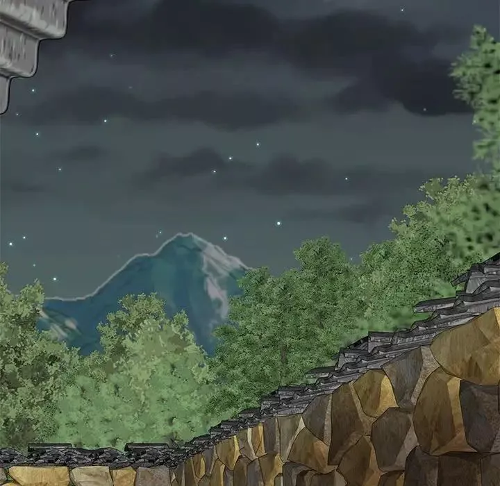 我體內的神君第43話