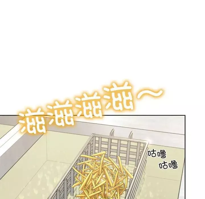 危险同学会第1話