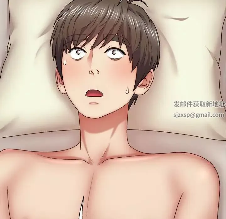 我体内的神君-第43话 - 图片 101