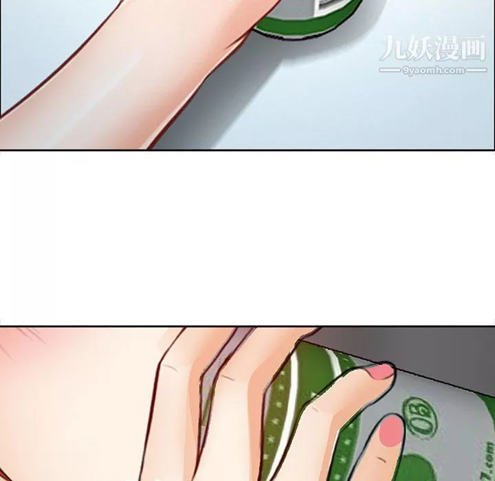 耳畔的神音第16話