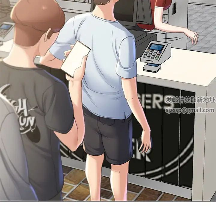 危险同学会第1話