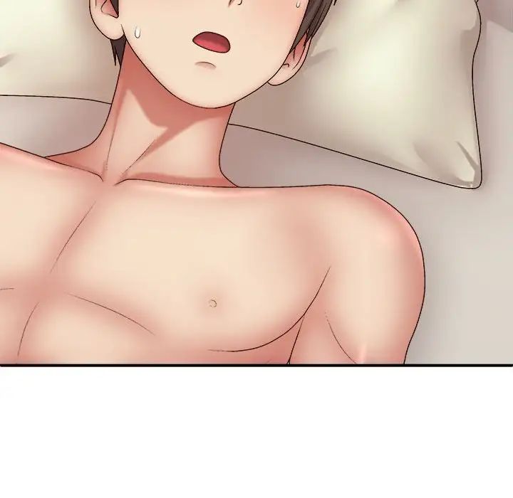 我体内的神君第43话