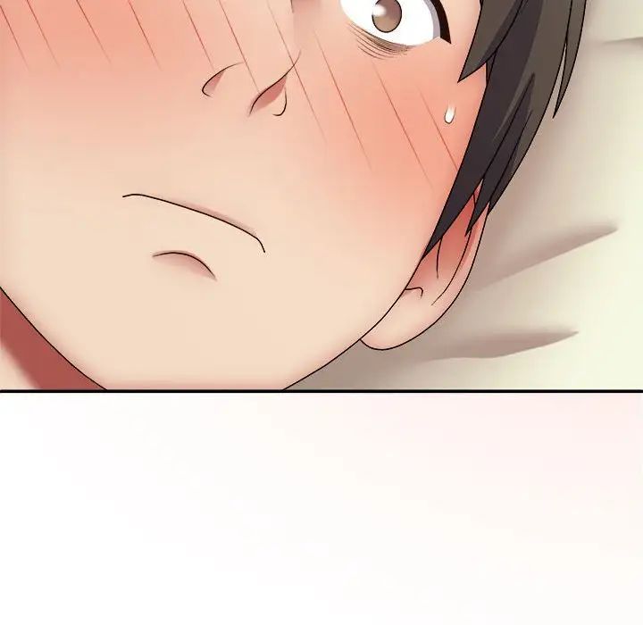 我体内的神君第43话