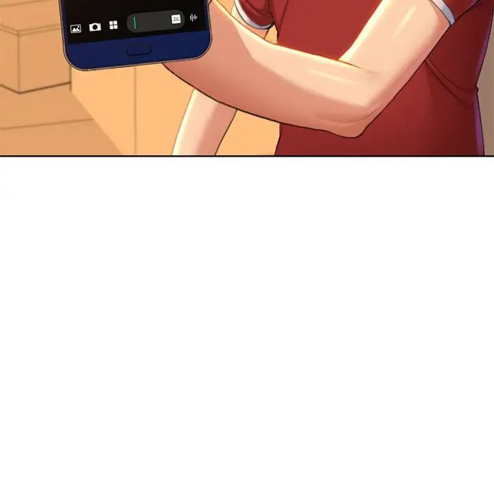 危险同学会第1話