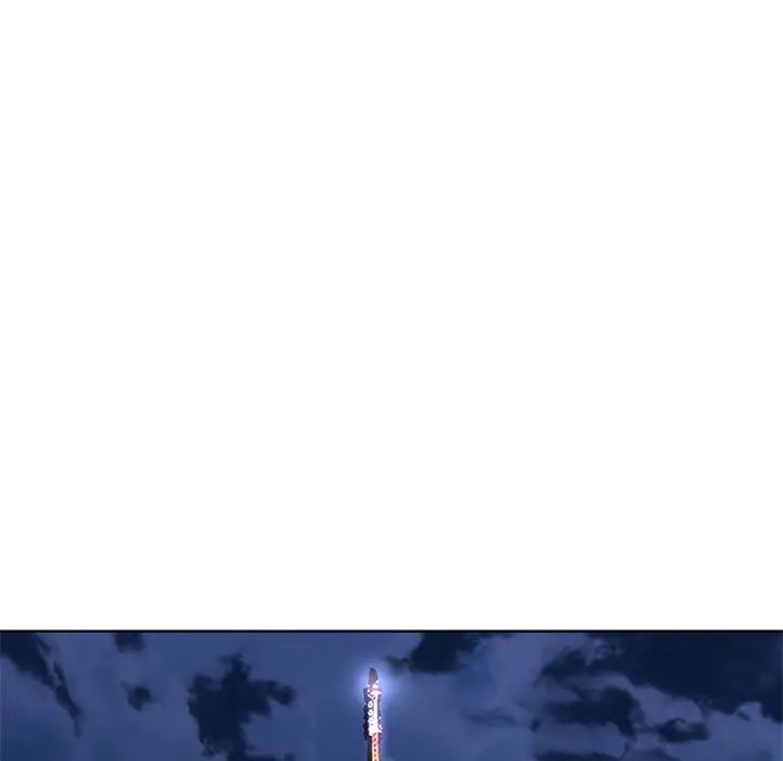 危险同学会第1話