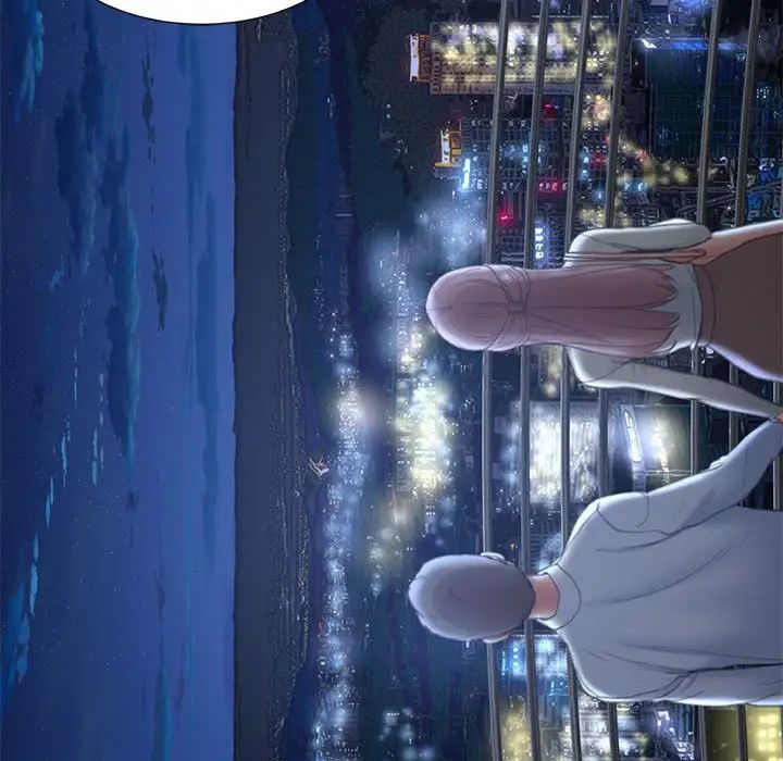 危险同学会第1话