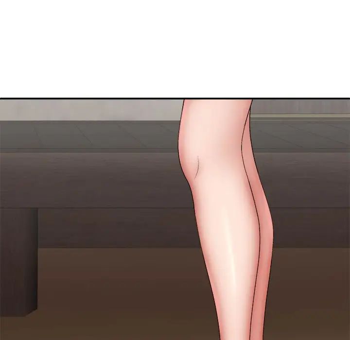 我体内的神君第44话