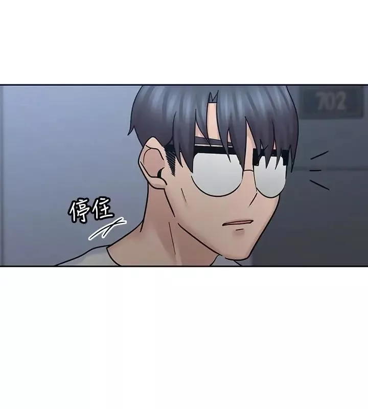 亲爱的大叔-第10话-不小心伸了舌头 - 图片 18
