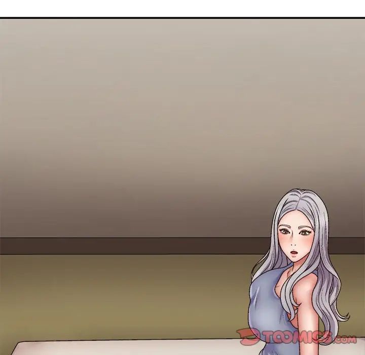 我體內的神君第44話