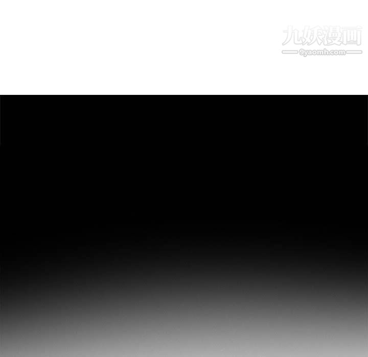 耳畔的神音第17话