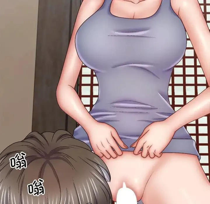 我体内的神君-第44话 - 图片 32