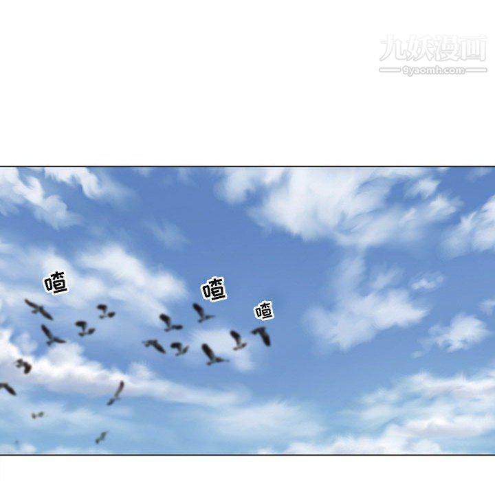 耳畔的神音第17话