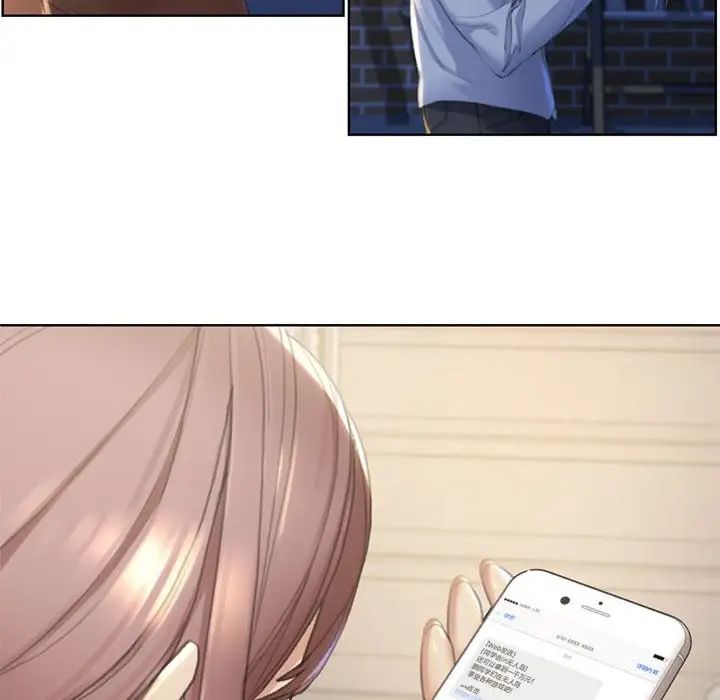 危险同学会第1話