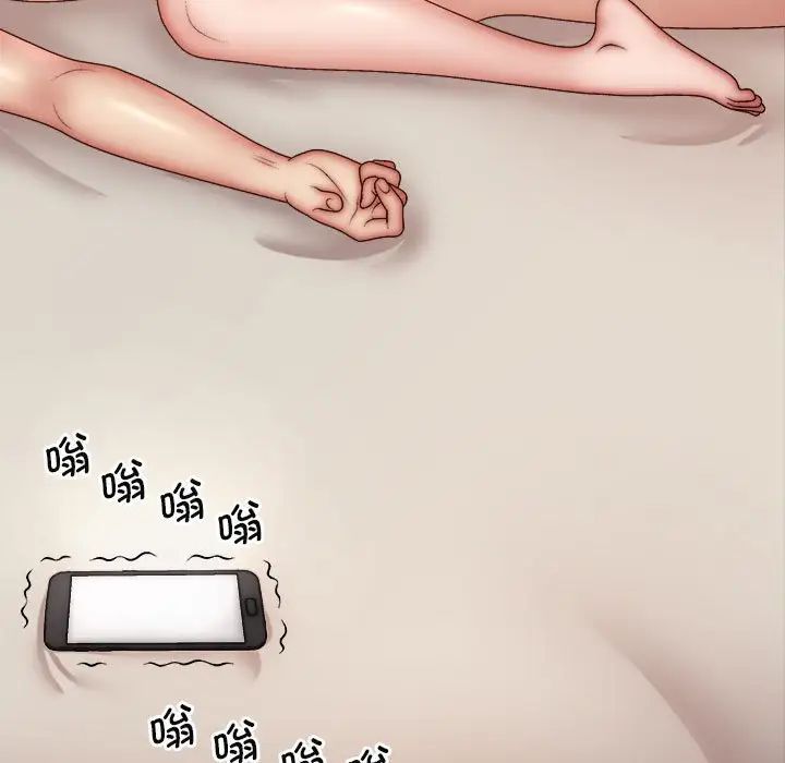 我体内的神君第44话