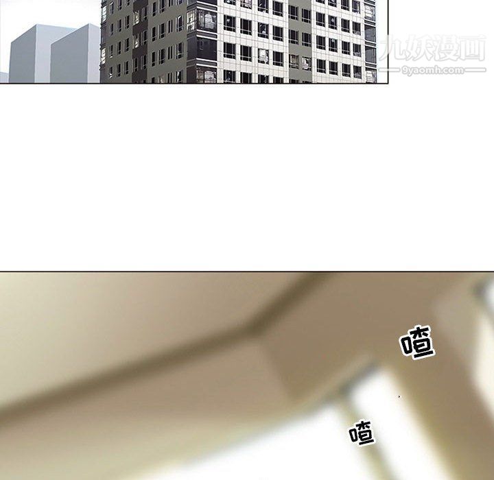 耳畔的神音第17话