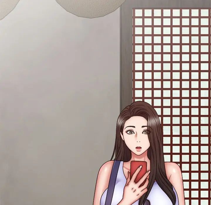 我体内的神君第44话