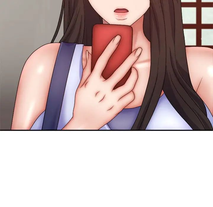 我体内的神君第44话