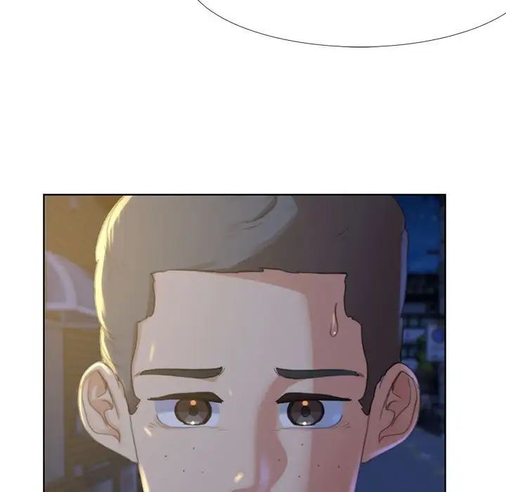 危险同学会第1話