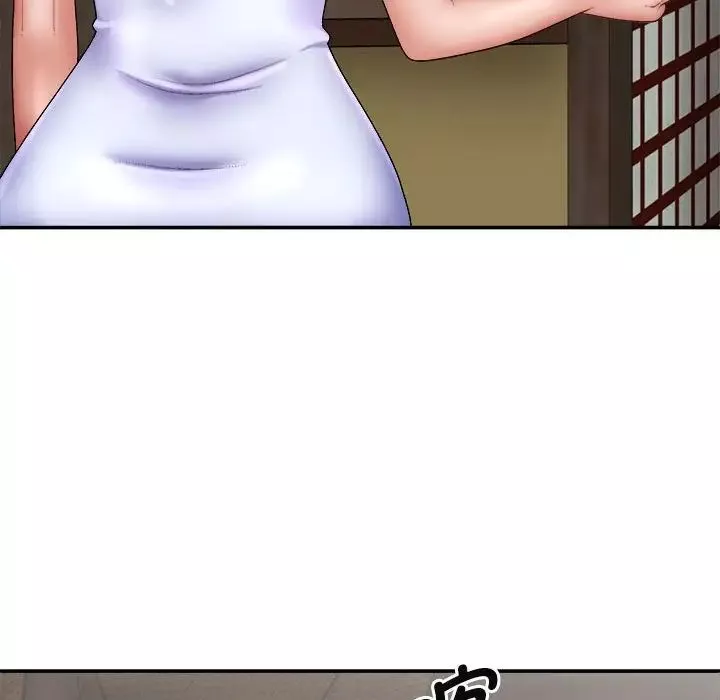 我体内的神君-第44话 - 图片 65