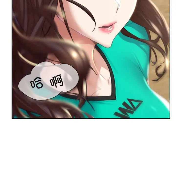 危险同学会第1話