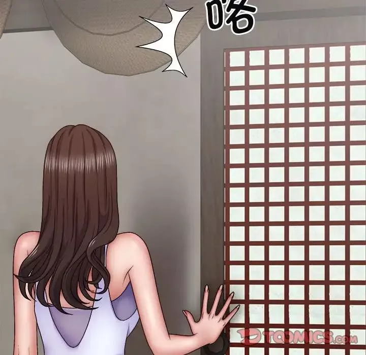 我体内的神君-第44话 - 图片 66