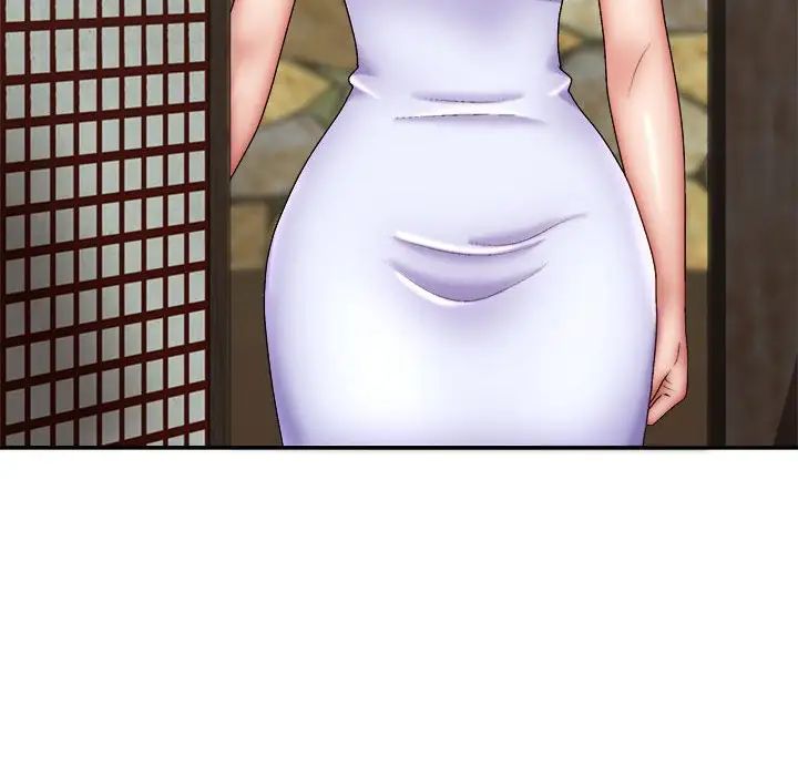 我體內的神君第44話