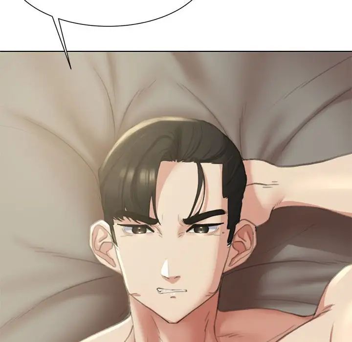 危险同学会第1話