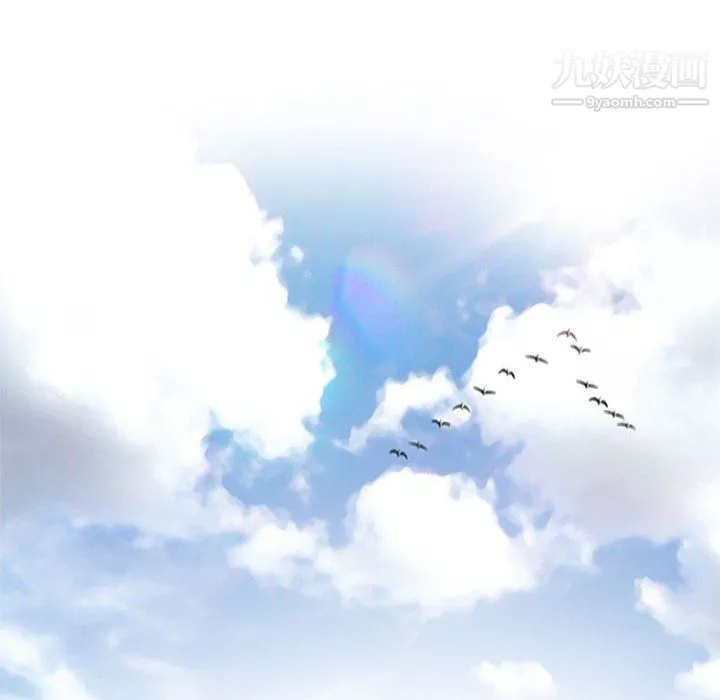耳畔的神音第17話