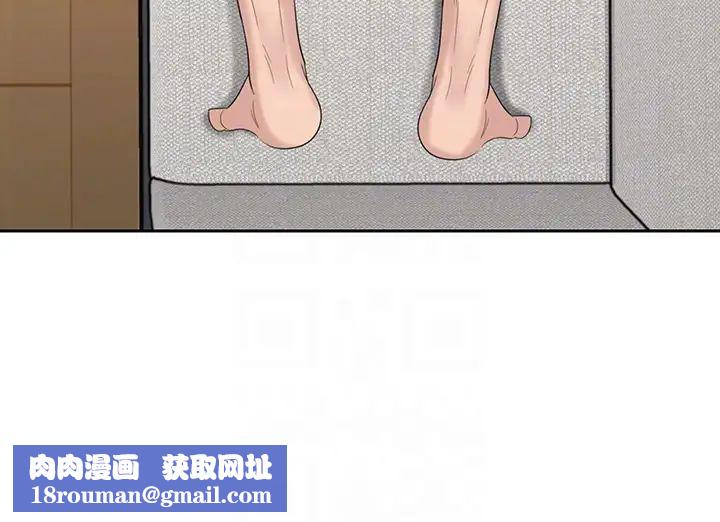 亲爱的大叔第12话-刺激的肢体接触