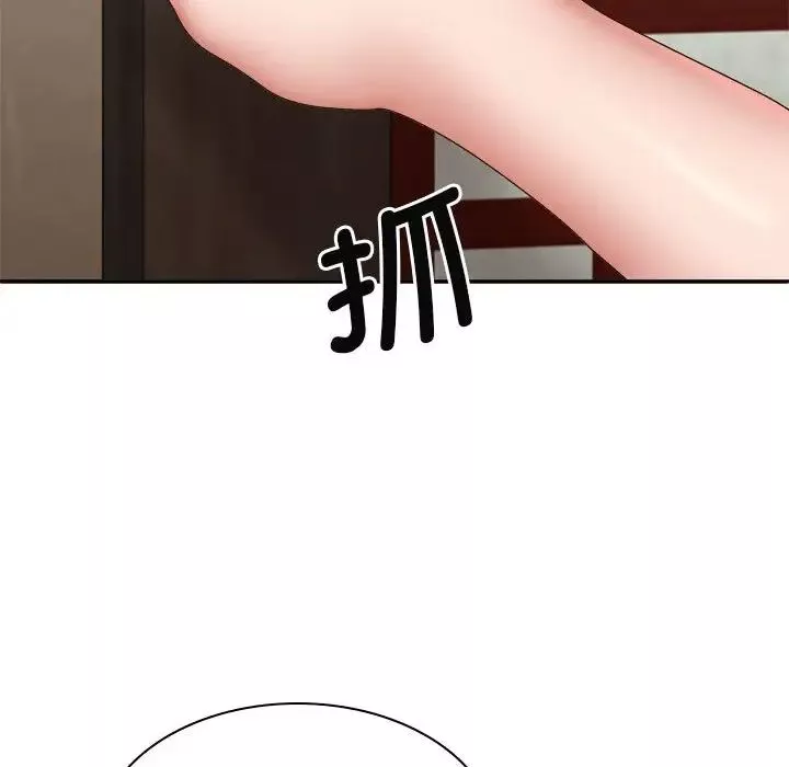 我体内的神君-第44话 - 图片 112