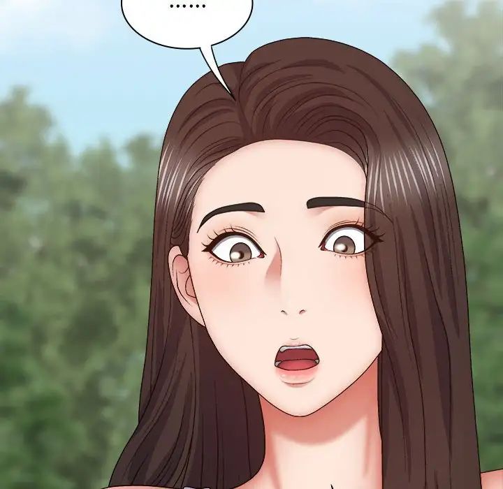 我體內的神君第44話