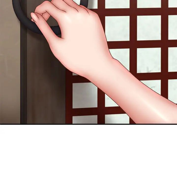 我体内的神君第44话