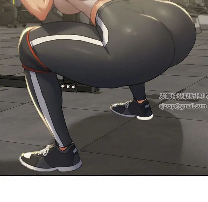 危险同学会第1话