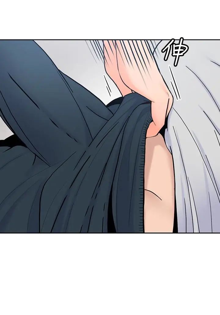 亲爱的大叔第13话-与妍瑾的快乐时光