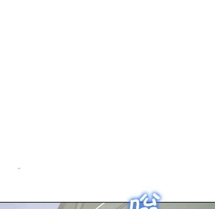 危险同学会第1话