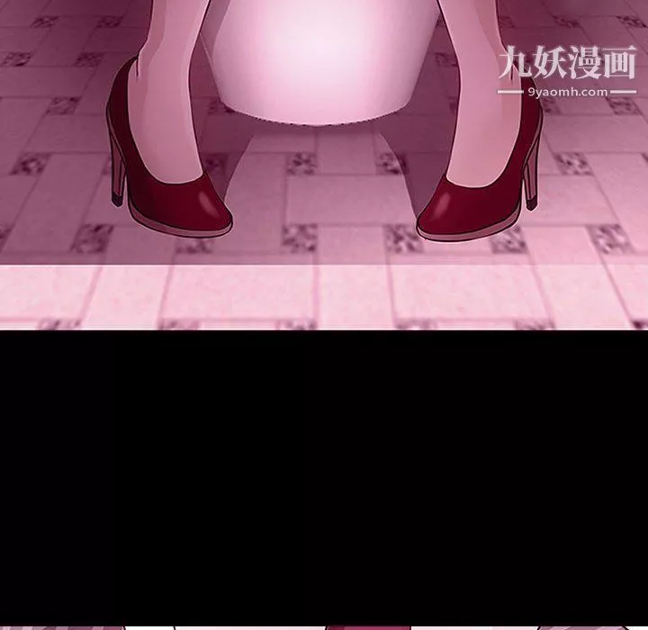 耳畔的神音第18話