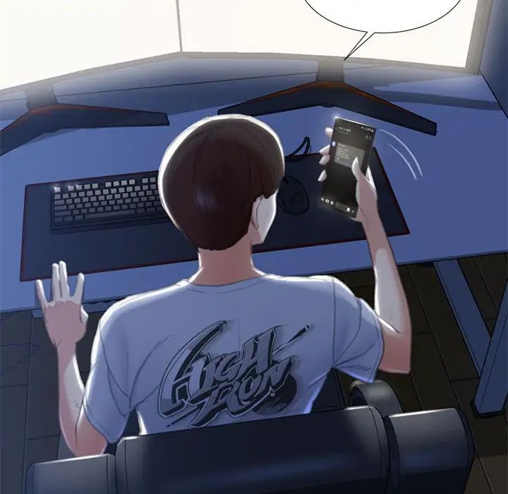 危险同学会第1話