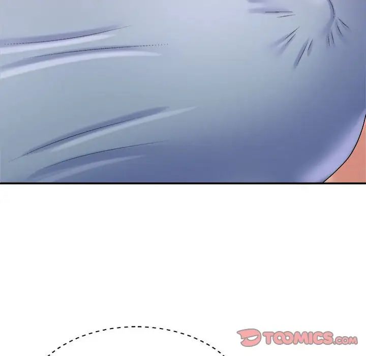 我體內的神君第45話