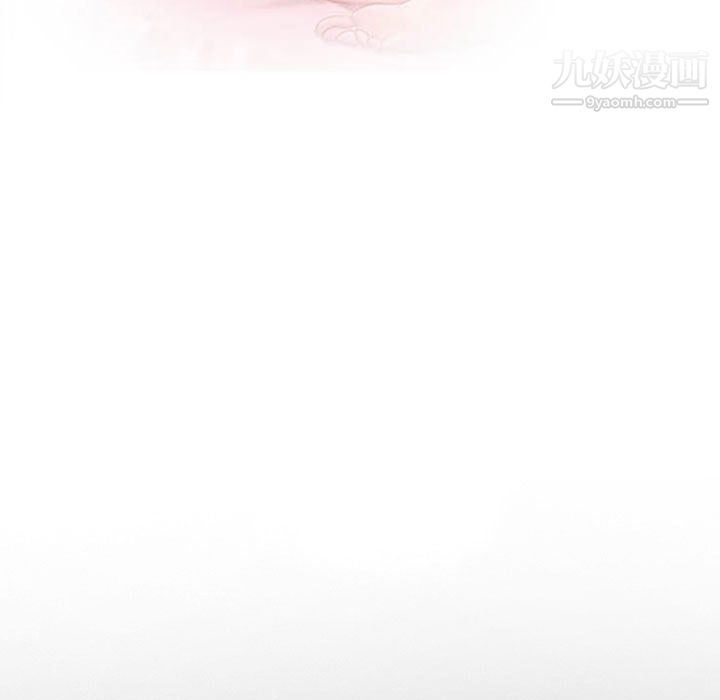 耳畔的神音第19話