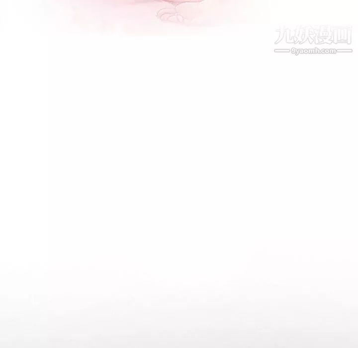 耳畔的神音-第19话 - 图片 10