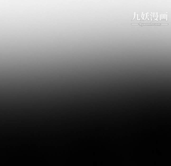 耳畔的神音第19話