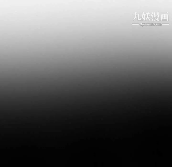 耳畔的神音第19話