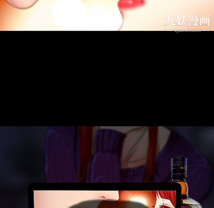 耳畔的神音第19話