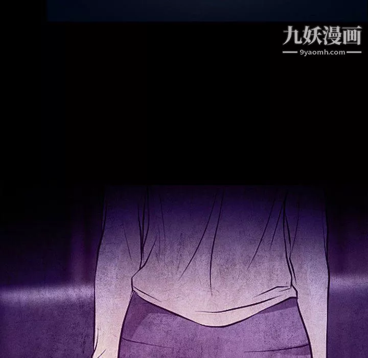 耳畔的神音第19話