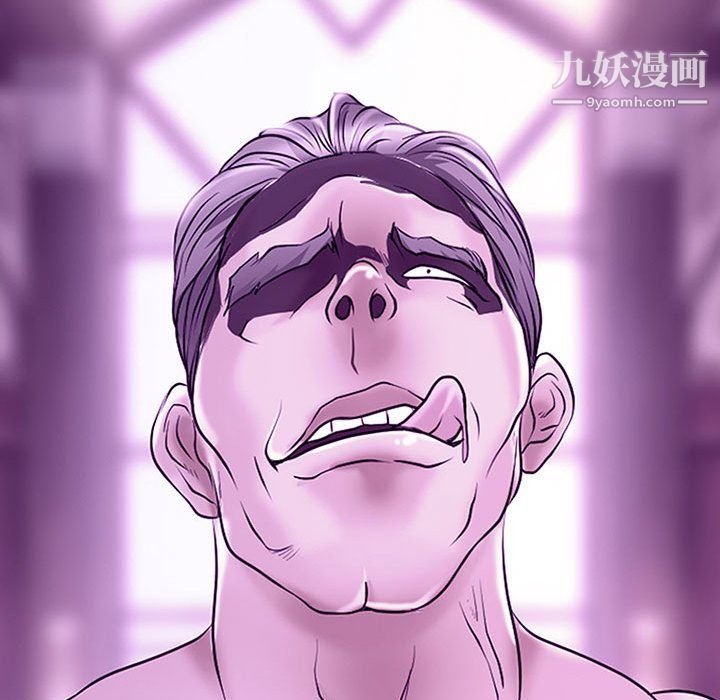 耳畔的神音第19话