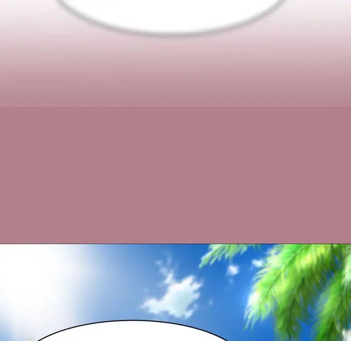 危险同学会第2話