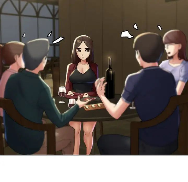 危险同学会第2话