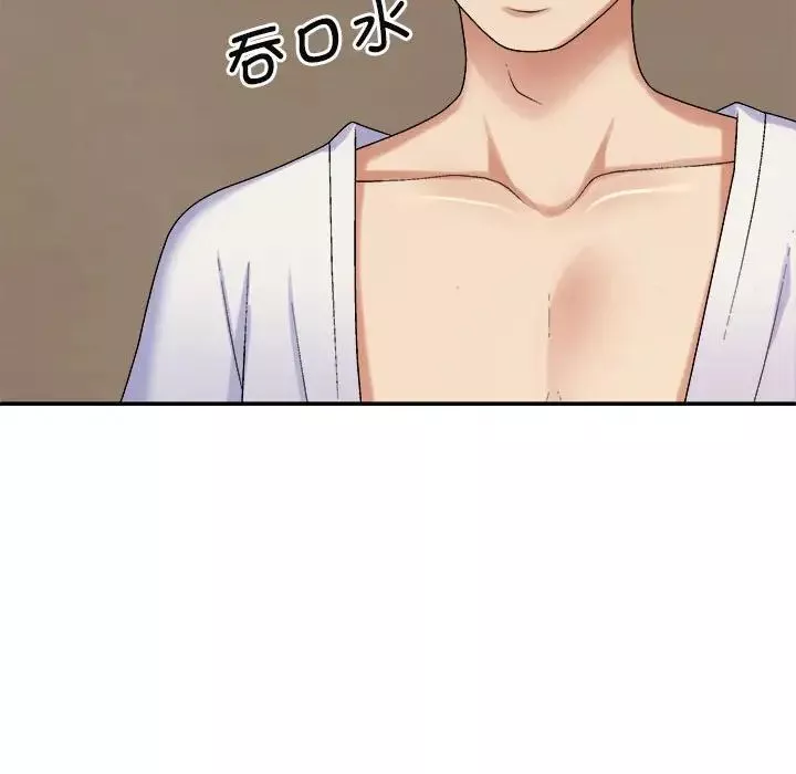 我体内的神君-第45话 - 图片 100