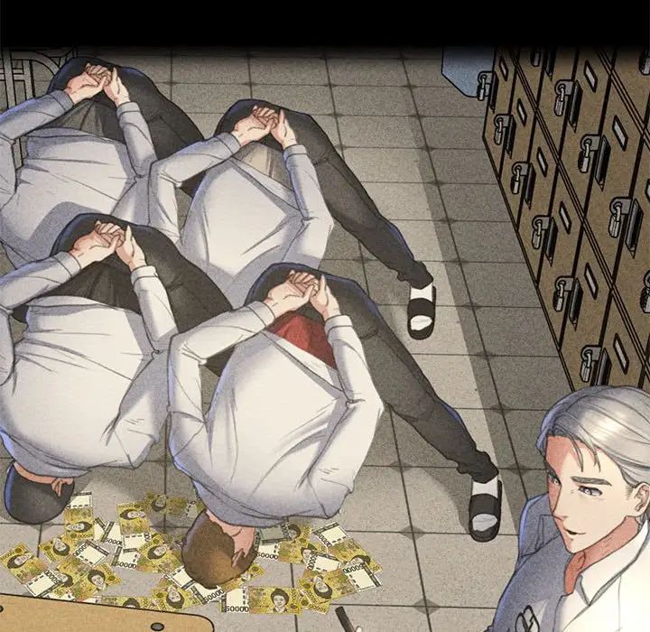 危险同学会第2话