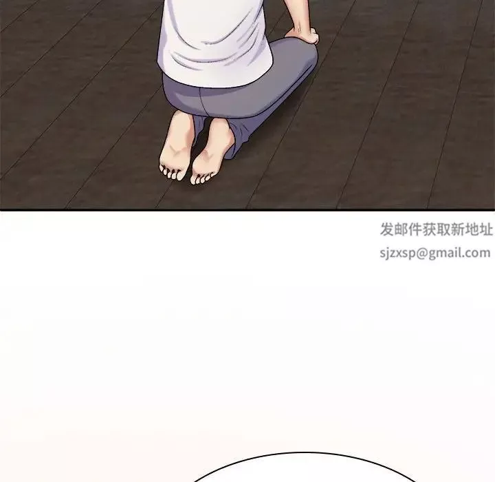 我体内的神君-第45话 - 图片 110